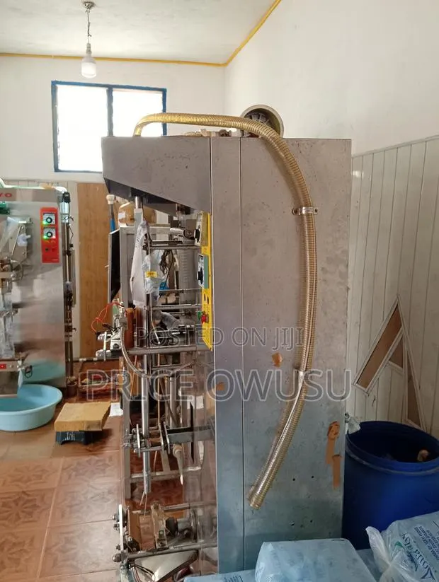 Koyo Machine · Photo 1