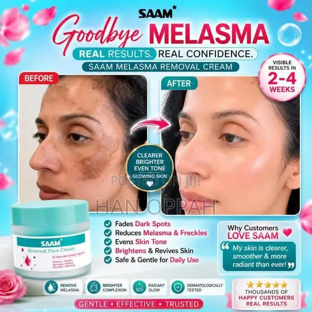Saam Renewal Face Cream · Photo 1