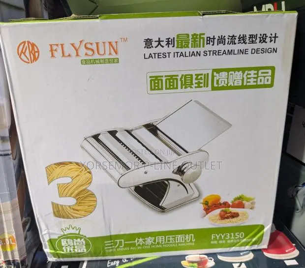 Double Chips Cutter · Photo 4