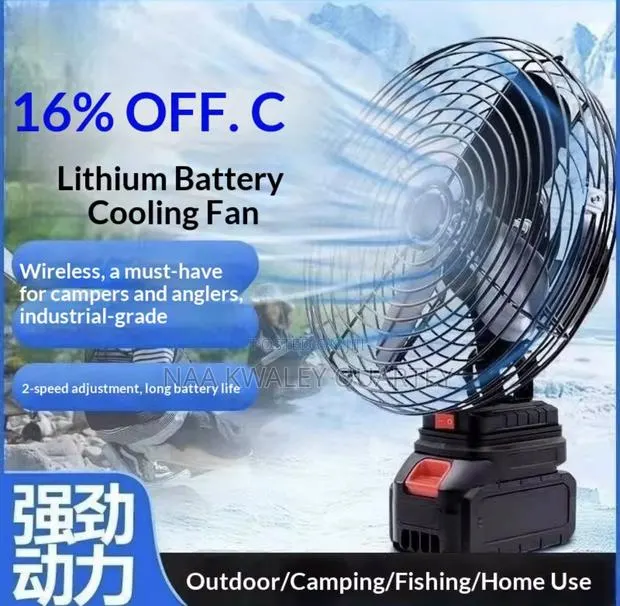 Rechargeable Electric Fan · Photo 1