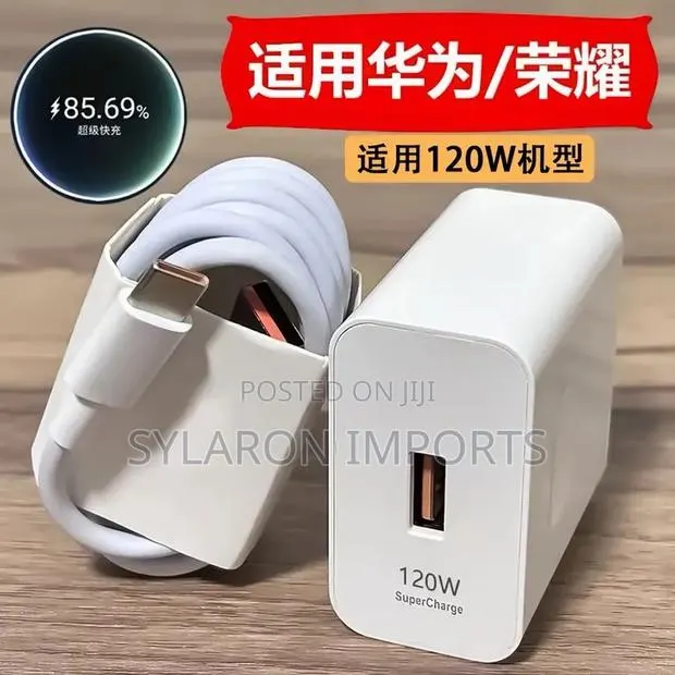 120w Fast Charger – Head + Type C Cable · Photo 1