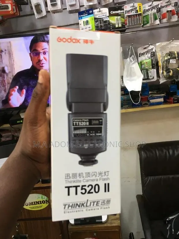 Godox TT520 II: Your Go-to Flash for Any Occasion · Photo 1