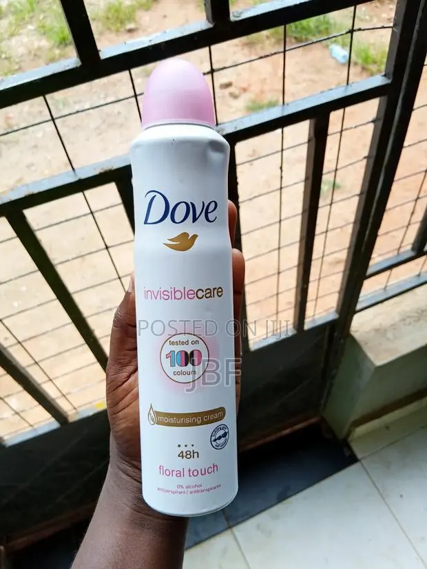 Body Care Products · Photo 1