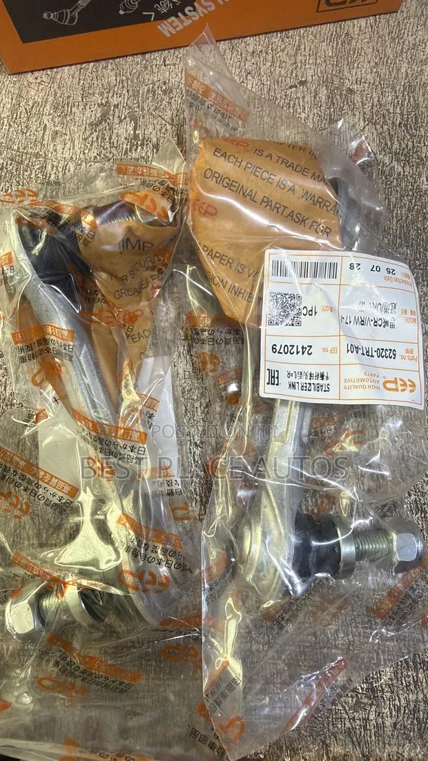 Honda CRV 2023 2025 Back Link Pair · Photo 1