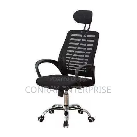 Office Chair. · Photo 1