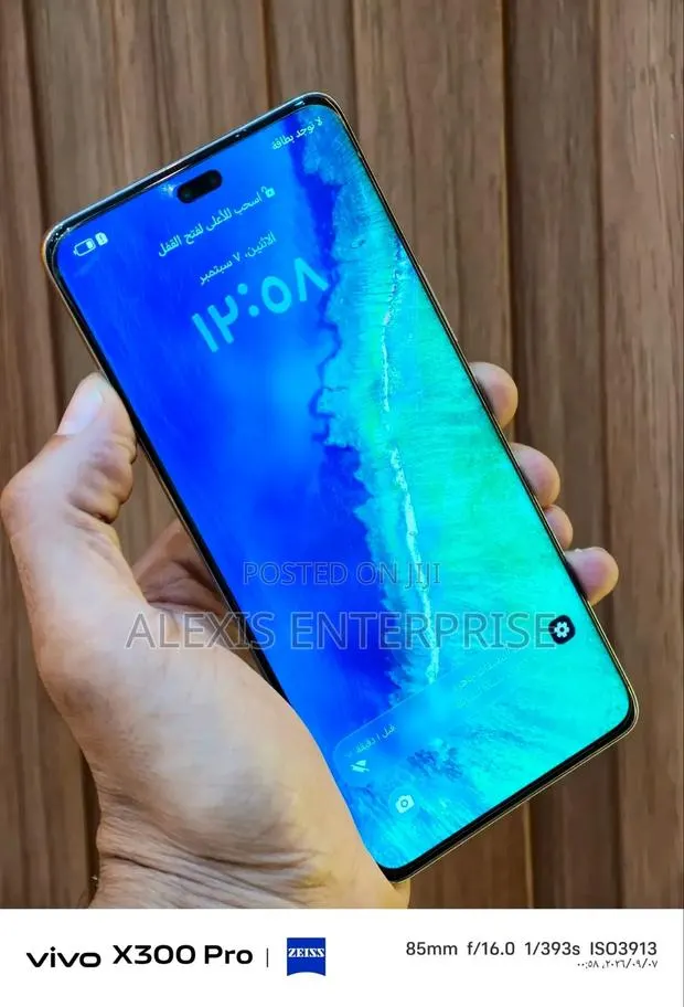 New Honor 200 Pro 512 GB White · Photo 1