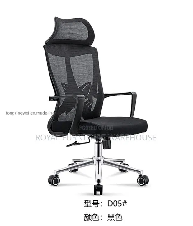 Executive Office Chair. · Photo 1