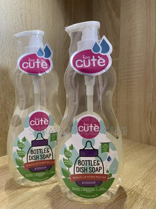 Too Cute Bottle and Dish Soap · Photo 1