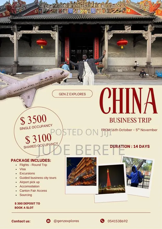 China Travel · Photo 1