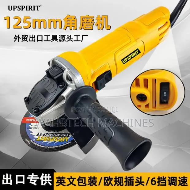 Angle Grinder With Quality Copper · Photo 1