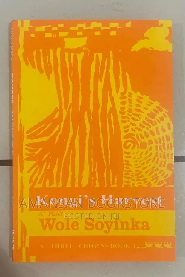 Kongi's Harvest · Photo 1