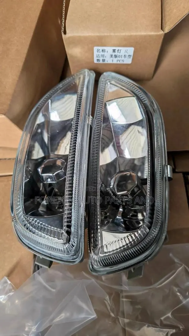 Corolla 1999-2000 Fog Lamp (Toyota Kwame ) · Photo 1