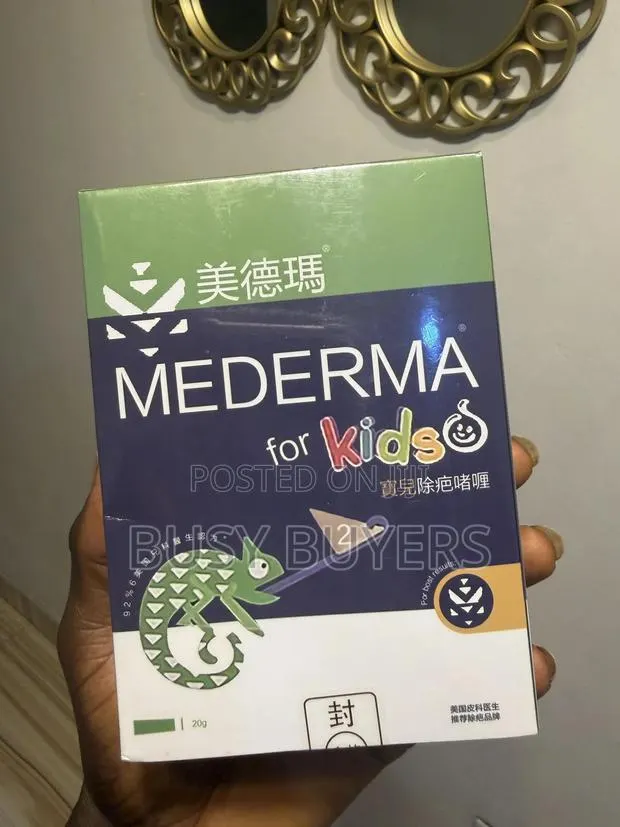 Mederma For Kids · Photo 1