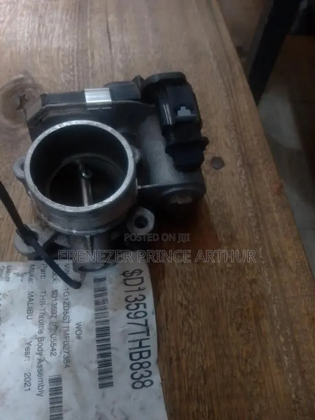 Vehicle Throttle Body · Photo 1