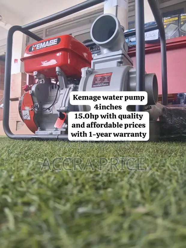 Heavy Duty Kemage Gasoline Water Pump – Quality Machine for Farmers · Photo 1