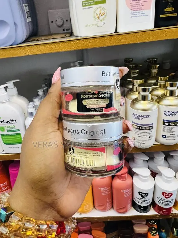 Morrocan Secrets Face Cream · Photo 1