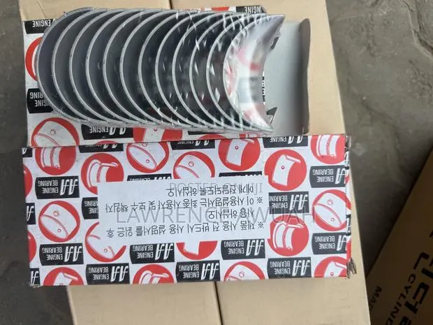 Kia Rhino Original Korea Engine Bearing Set Available · Photo 1