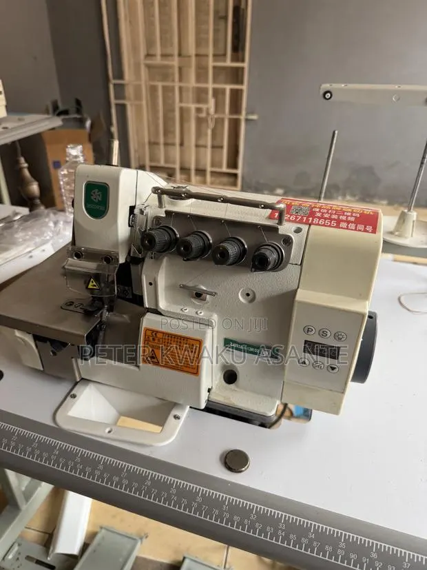 Sewing Machines · Photo 1