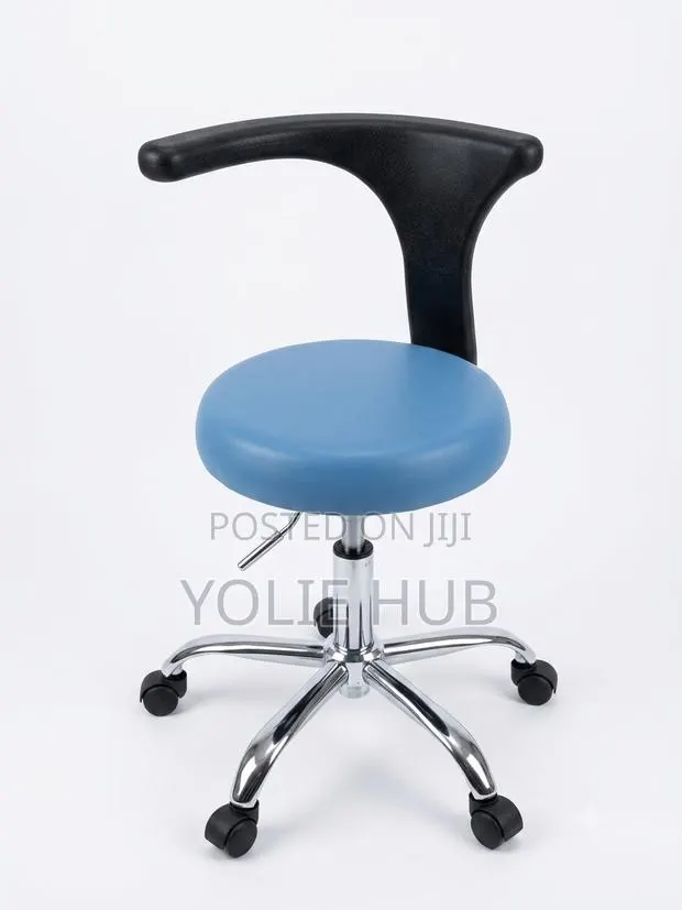 Medical Stool · Photo 1