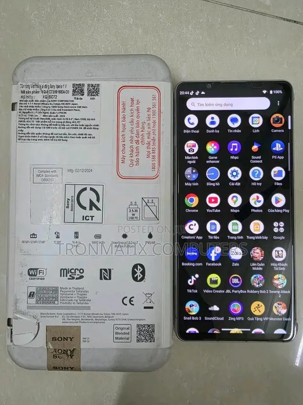 New Sony Xperia 1 VII 512 GB Gray · Photo 1