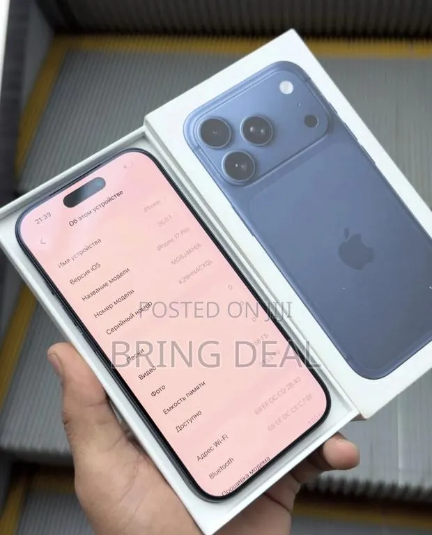 Apple iPhone 17 Pro 256 GB Blue · Photo 1