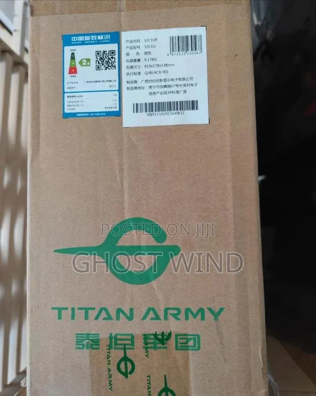 Titan Army Monitor · Photo 2