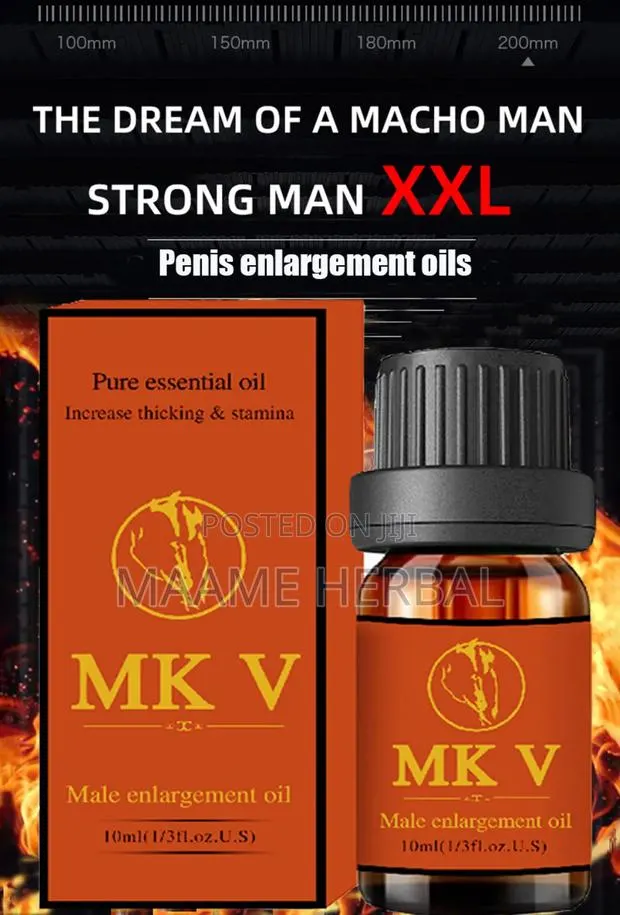 Mk v Pure Essential Oil · Photo 1