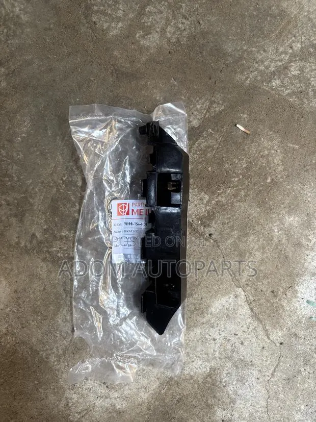 Honda Civic Front Bumper Locker 2012 2013 2014 2015 · Photo 1
