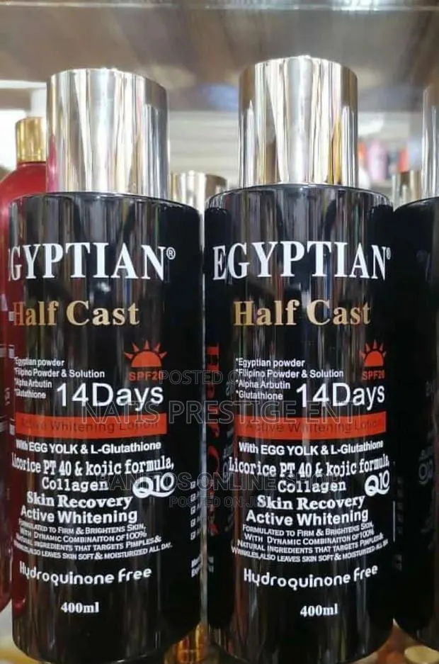Quality Egyptian Half Cast · Photo 1