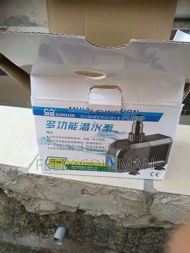 Submersible Fountain Pump (100w) · Photo 1