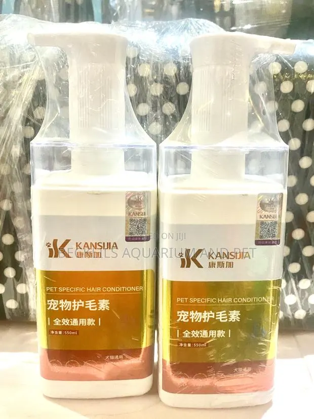 2 in 1 Shampoo and Conditioner for Dogs N Cat · Photo 1