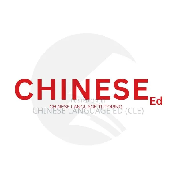 Chinese Lessons · Photo 1