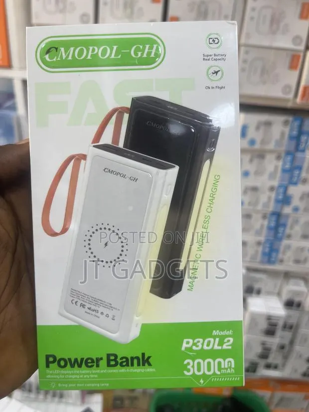 CMOPOL-GH P30L2 30000mAh Power Bank – Power for Days! · Photo 1