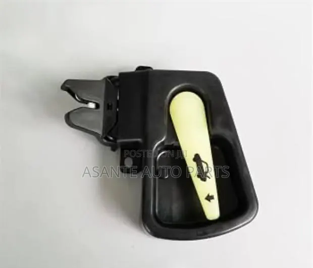 Toyota Corolla 2003-2008 Boot Lock · Photo 1