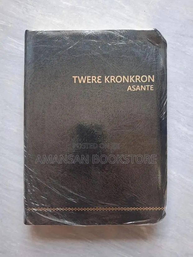 Twerɛ Kronkron Asante (Asante Twi Bible Big) · Photo 1
