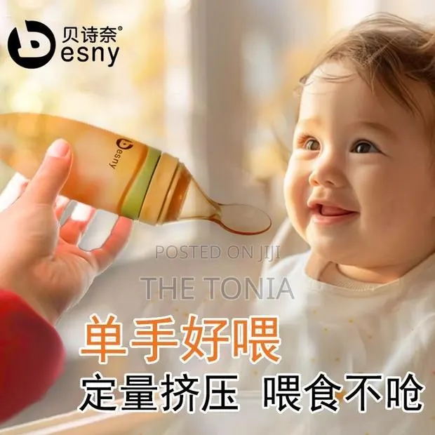 Kids Spoon Feeding Bottle · Photo 1