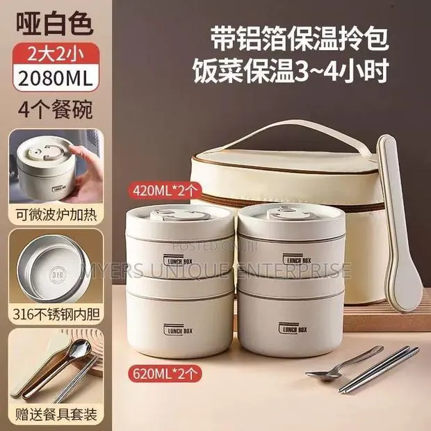Keep Your Food Warm or Cold With This 4pcs Set of Lunch Box · Photo 1