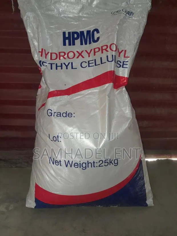 Hpmc,cellulose for Tilling and Construction · Photo 1