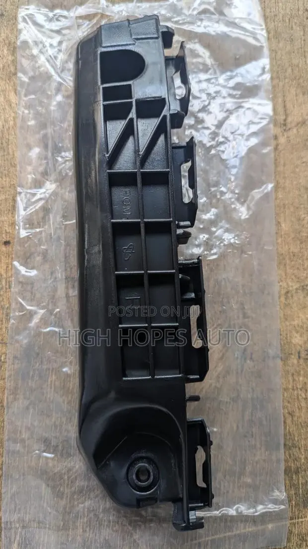 Vitz 2016 Bumper Locker · Photo 1