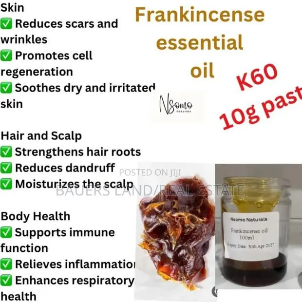 Frankincense Essential Oil · Photo 1