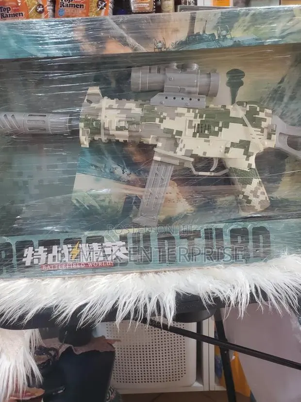 Toy Gun/ Battlefield Gun For Kids · Photo 2