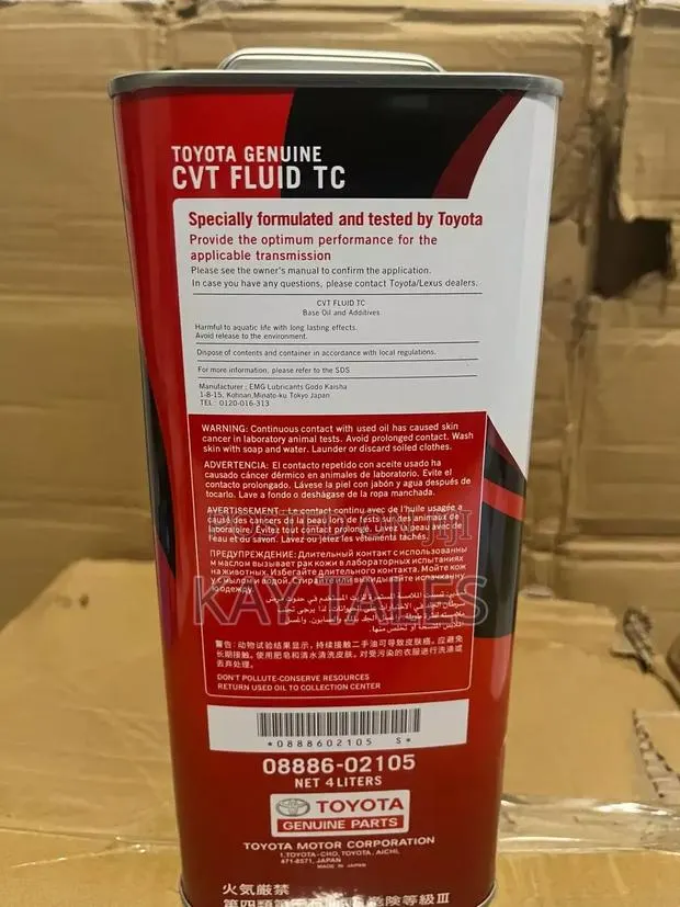 Toyota Tc CVT (4liters) Transmission Fluid · Photo 1