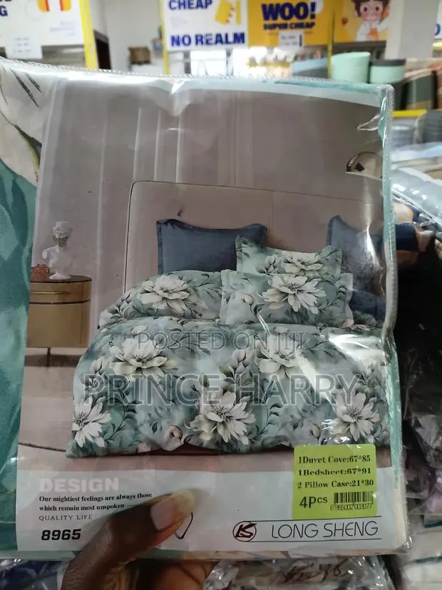Long Sheng 4-Piece Duvet Set · Photo 1