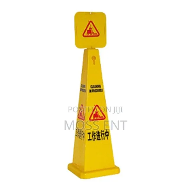 Short Caution Cone 27.2x27.2x92.4cm Cleaning in Progress - B-117 · Photo 1