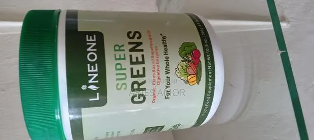 Super Green · Photo 1