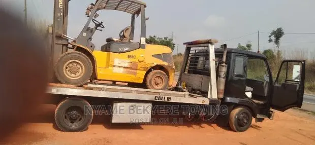 For Towing · Photo 1