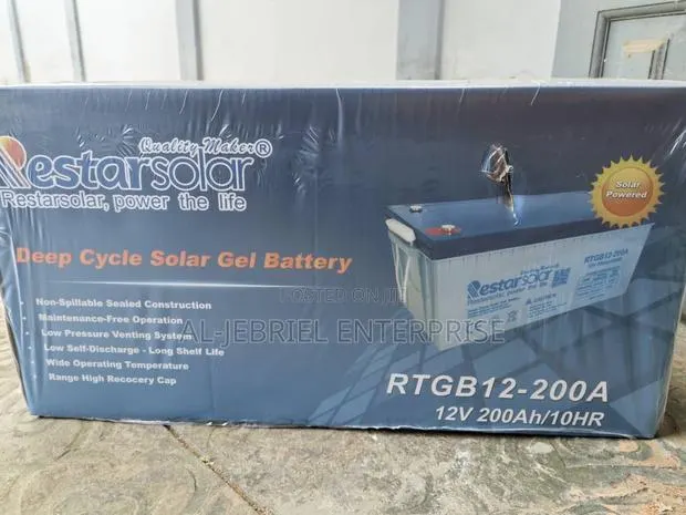 Solar Gel Battery 200a · Photo 1