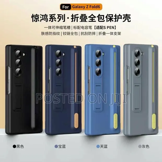 Z Trifold, Fold 7/5/6/4/3 360protection With S-Pen Standing · Photo 1