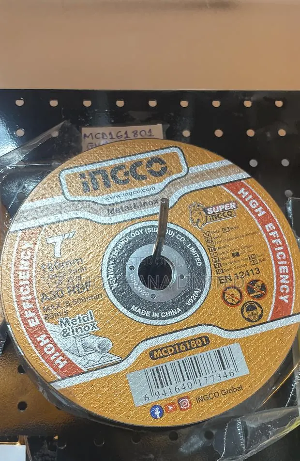 Abrasive Metal Cutting - McD161801 · Photo 1