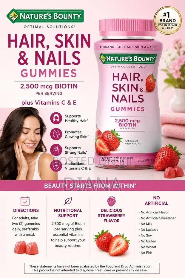 Natures Care Hair ,Skin and Nails Gummies · Photo 1